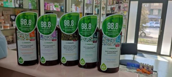 Бессульфатный шампунь SYNERGETIC «Интенсивное увлажнение и блеск»