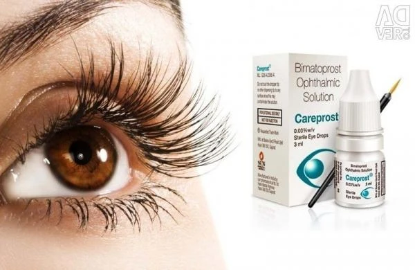 Sredstvo dlya ukrepleniya i rosta resnis Careprost