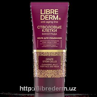 Jele dlya umivaniya Stvolovie kletki vinograda