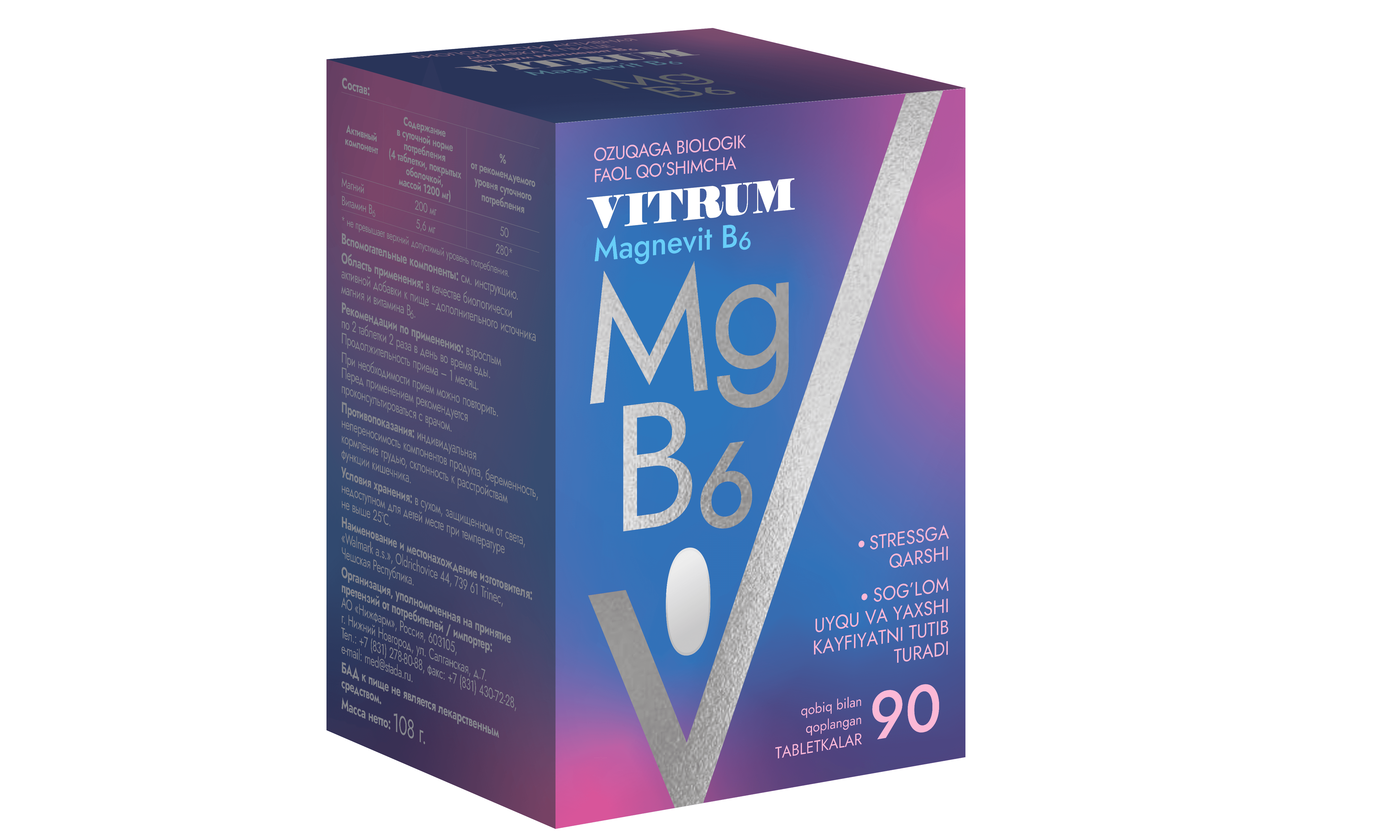 VITRUM MAGNEVIT V6 tabletkalari N90