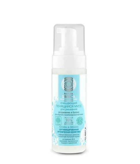 Ochishayushiy penyashiysya muss dlya umivaniya Natura Siberica, 150 ml
