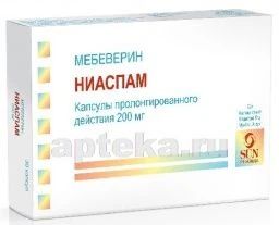 NIASPAM 0,2 kapsulalar N30