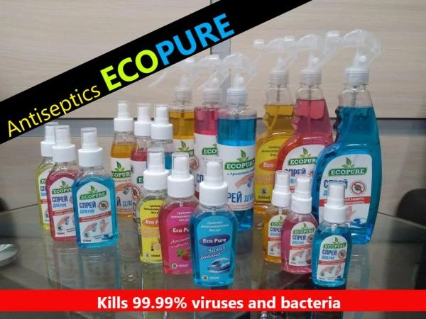ECOPURE антисептическое средство