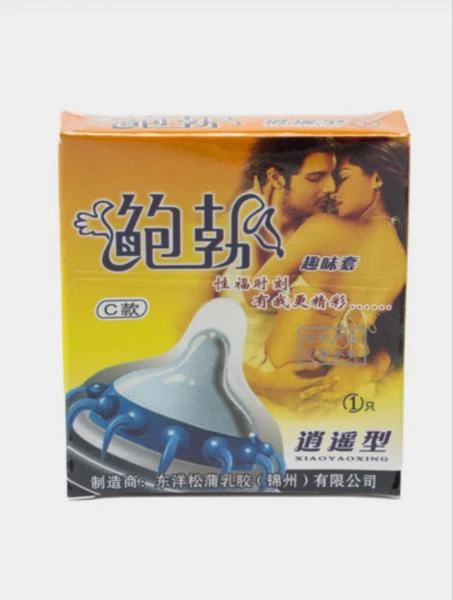 Презерватив с усиками