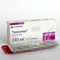 ТРИХОПОЛ таблетки 0,25г N20