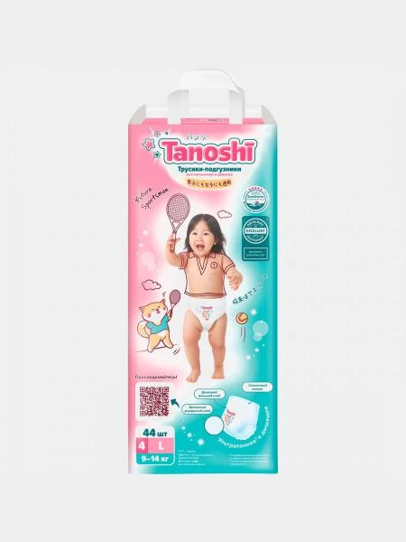 Podguzniki Tanoshi razmer L 9-14 kg, 44 dona