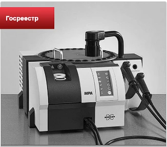 ИК-анализатор MPA