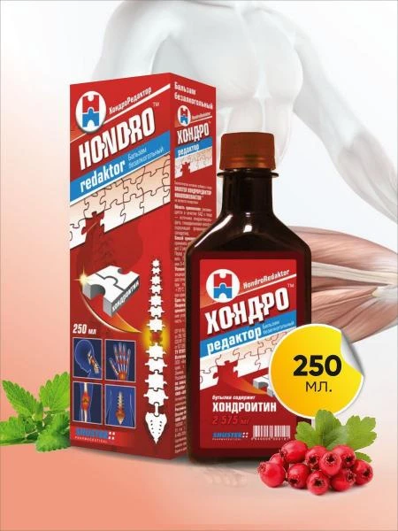 Qo'shimchalar va umurtqa pog'onasi uchun xondro balzam muharriri