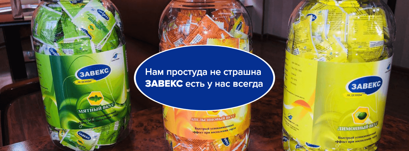 Medicina Pharm ООО