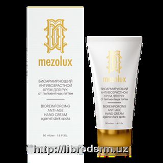 MEZOLUX Bioarmiruyushiy antivozrastnoy krem dlya ruk