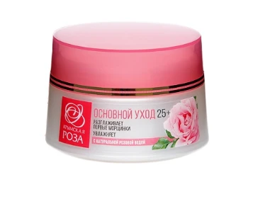 Krem dlya lisa s rozoy