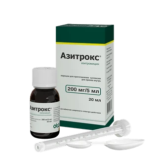 АЗИТРОКС порошок 20мл 200мг/5мл
