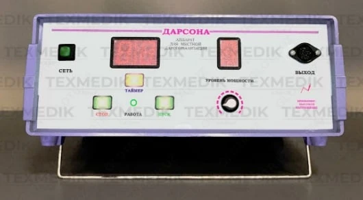 Аппарат для местной дарсонвализации