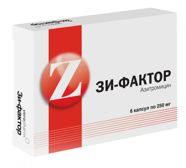 ZI FAKTOR 0,25 kapsulalar N6