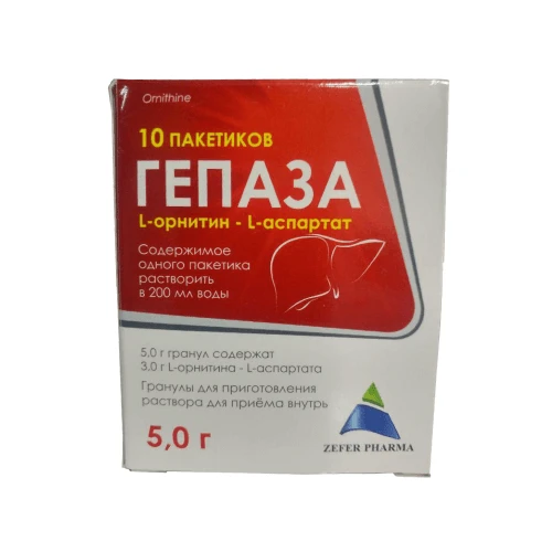 ГЕПАЗА гранулы 5,0г N10