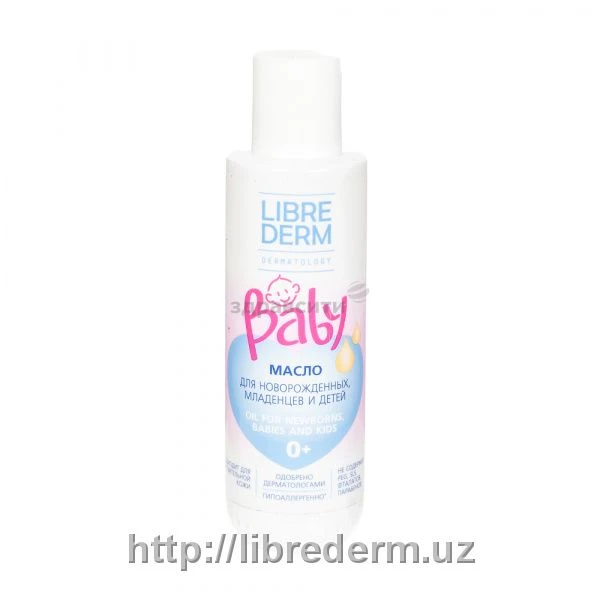 Librederm Baby maslo dlya novorojdennix, mladensev i detey, 150 ml