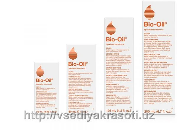Масло от растяжек Bio-Oil