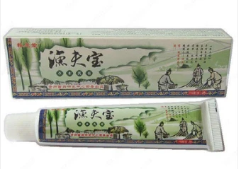 Мазь сокровище рыбака