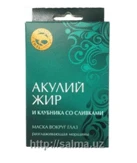 Maska vokrug glaz akuliy jir