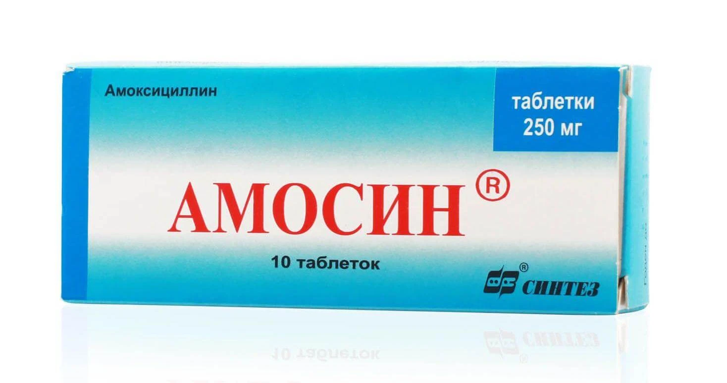 AMOSIN 0,25 tabletkalari N20