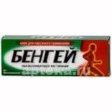 BENGEY 50,0 krem