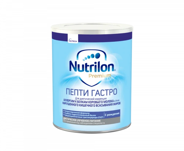 Сухая молочная смесь Nutrilon Premium Pepti Gasrto