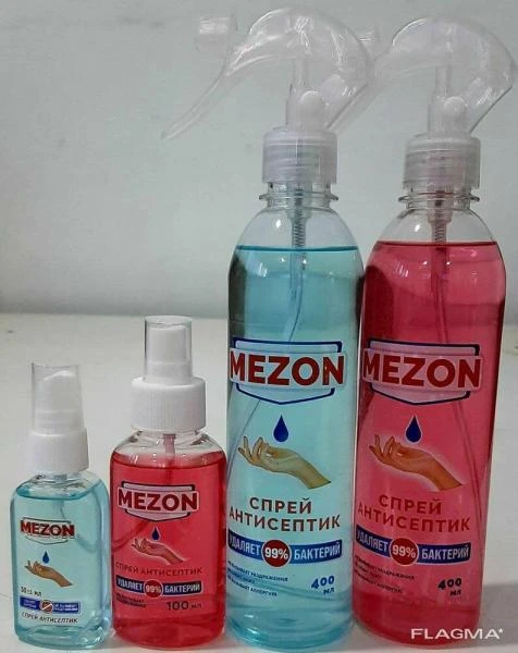 Антисептики