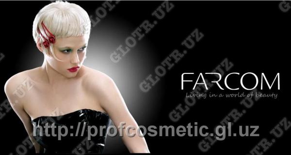 EXPERTIA Revival&Shine Hair Mask - маска для волос