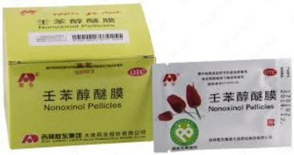 Lolakontratseptiv vositasi