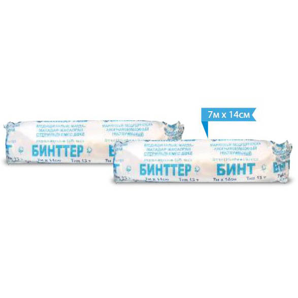 Бинт хлопчатобумажный медицинский марлевый нестерильный