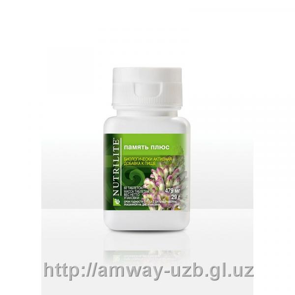 NUTRILITE pamyat plyus