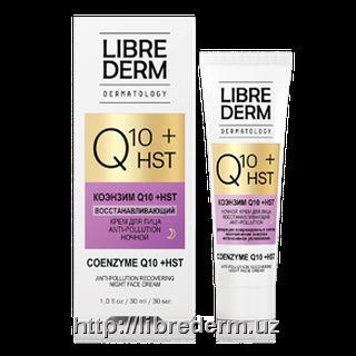 Q10 + HST Ночной востанавливающий крем