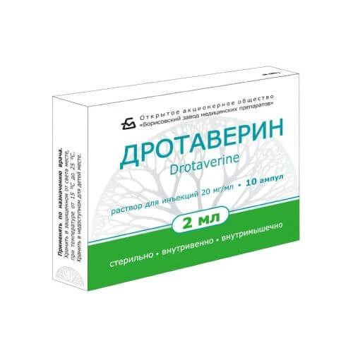 DROTAVERIN eritma 2ml N25