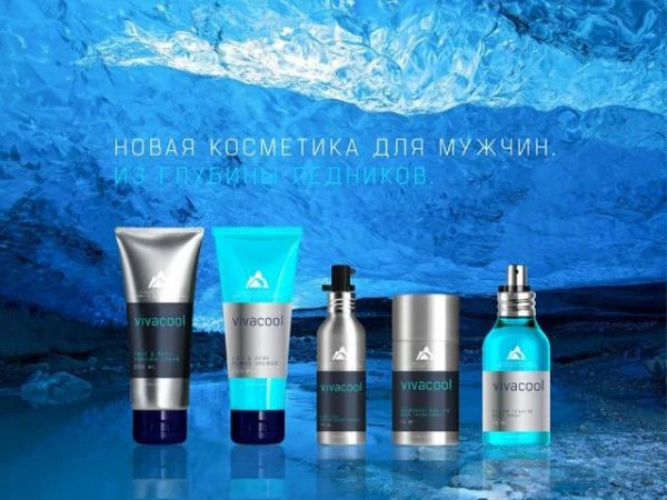 Emulsiya posle britya Viva Kul Vivasan, Shveysariya