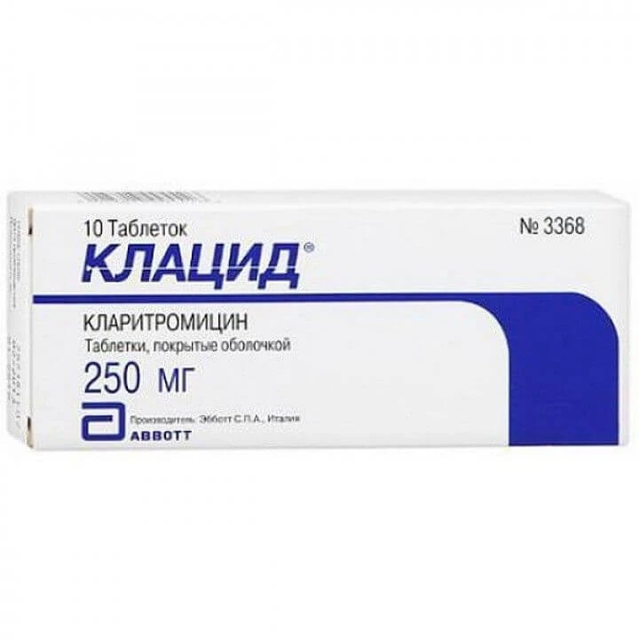 KLASID 0,25 tabletkalari N10