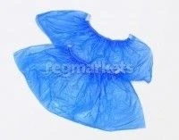 Odnorazovie baxili polietilenovie
