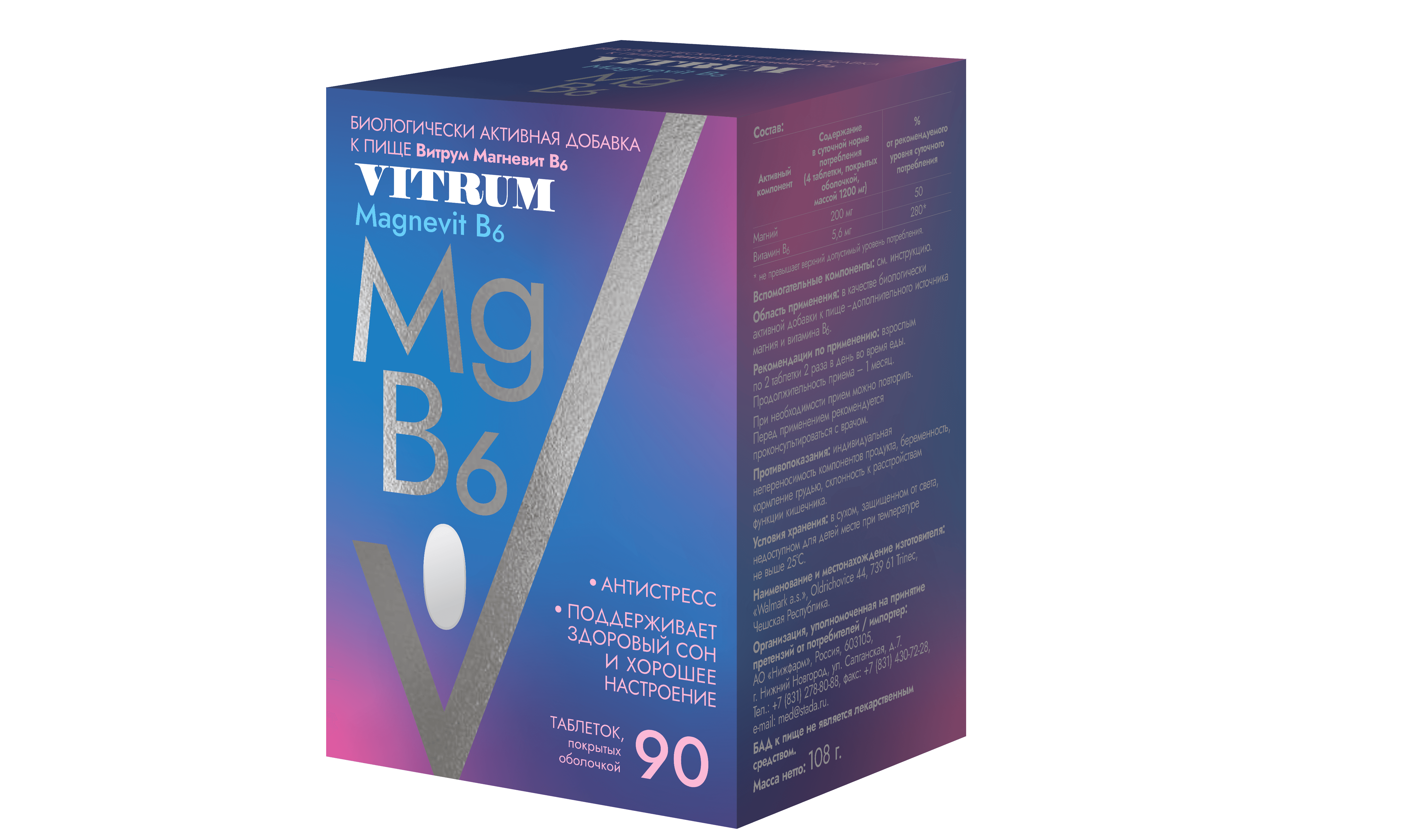 VITRUM MAGNEVIT V6 tabletkalari N90