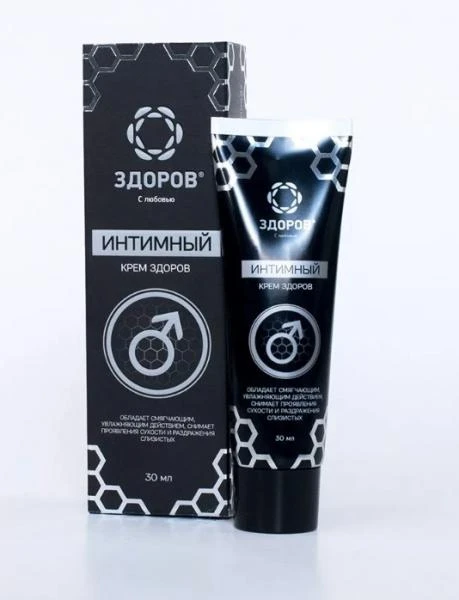 Женские капли Aphrodisiac ecstasy от Sex Power