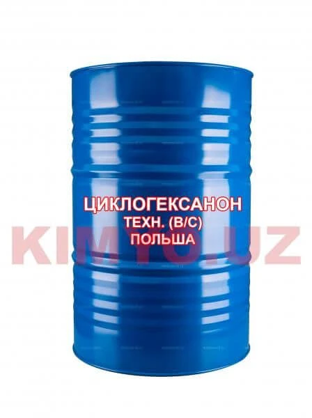 Циклогексанон техн. ГОСТ 24615-81, изм.1-2
