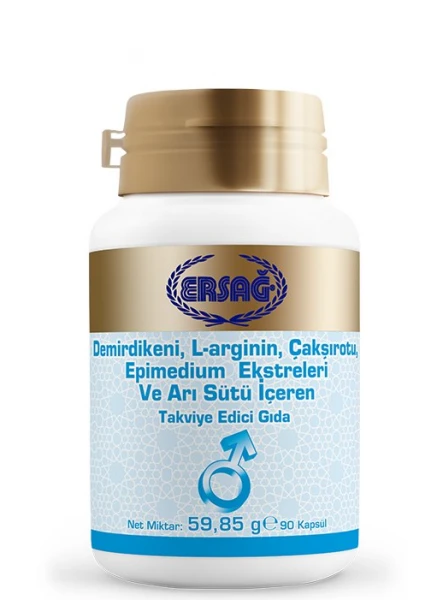 kapsulalar  dlya mujskogo zdorovya Ersag (90 kapsul, 59,85 g)