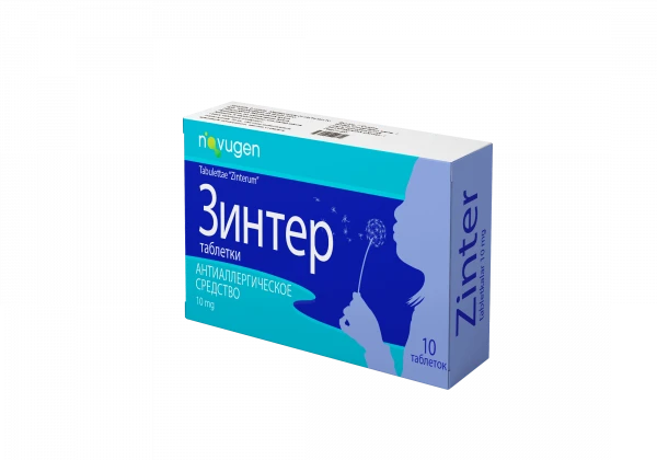 ZINTER tabletkalari 10mg N10