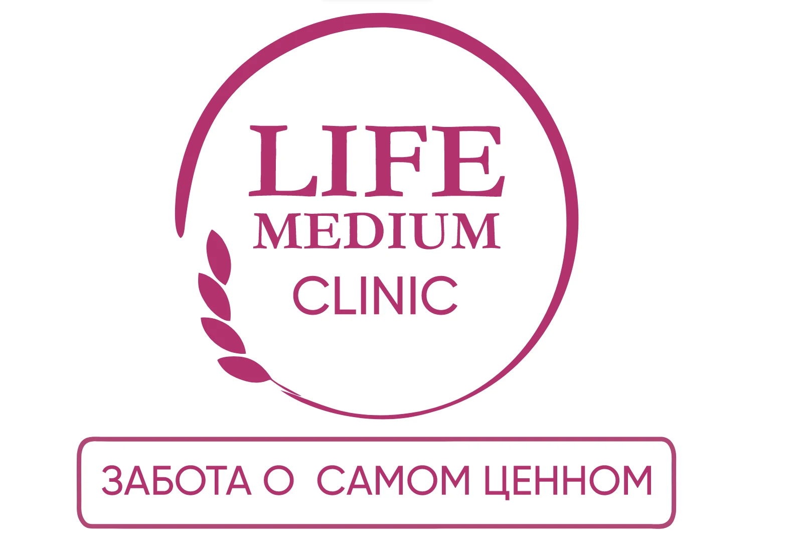 Life Medium Clinic