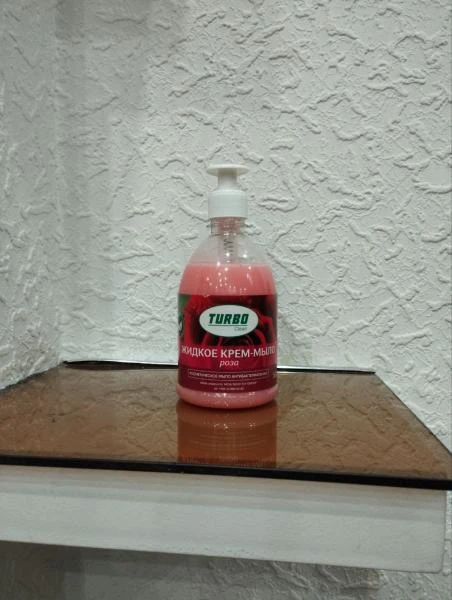 Жидкое мыло-крем TurboClean 500gr