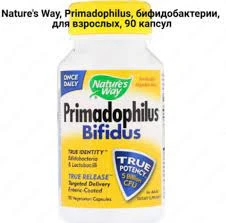Primadofilus Bifidus Nature's way Primadophilus bifidus (90 kapsul)