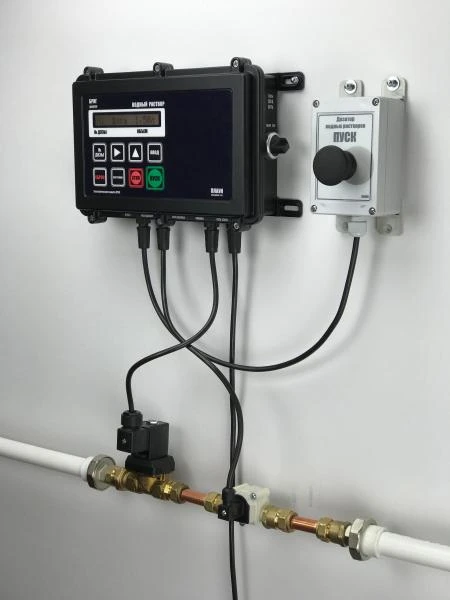 Brig-voda 65-DU2-latun/arnit:12064