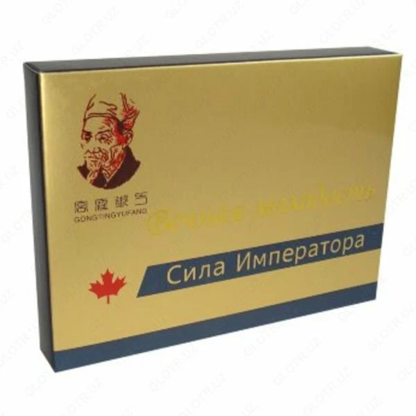 Средство  Сила императора (таблетки)