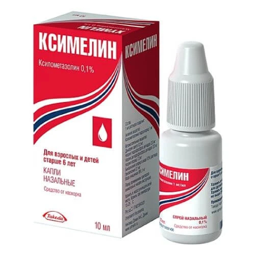 КСИМЕЛИН капли назальные 10мл 0,05% N1