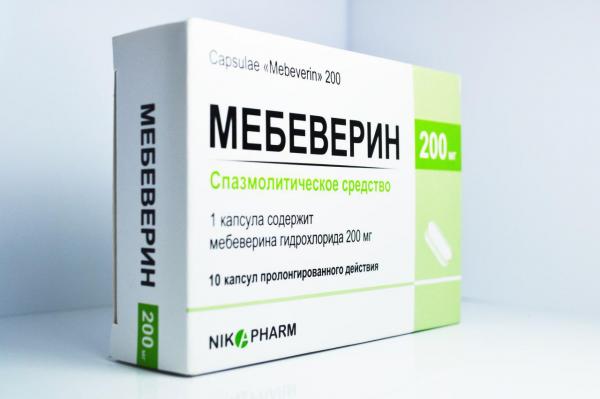 Mebeverin 200mg №10