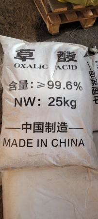 Кислота щавелевая дигидрат тех.