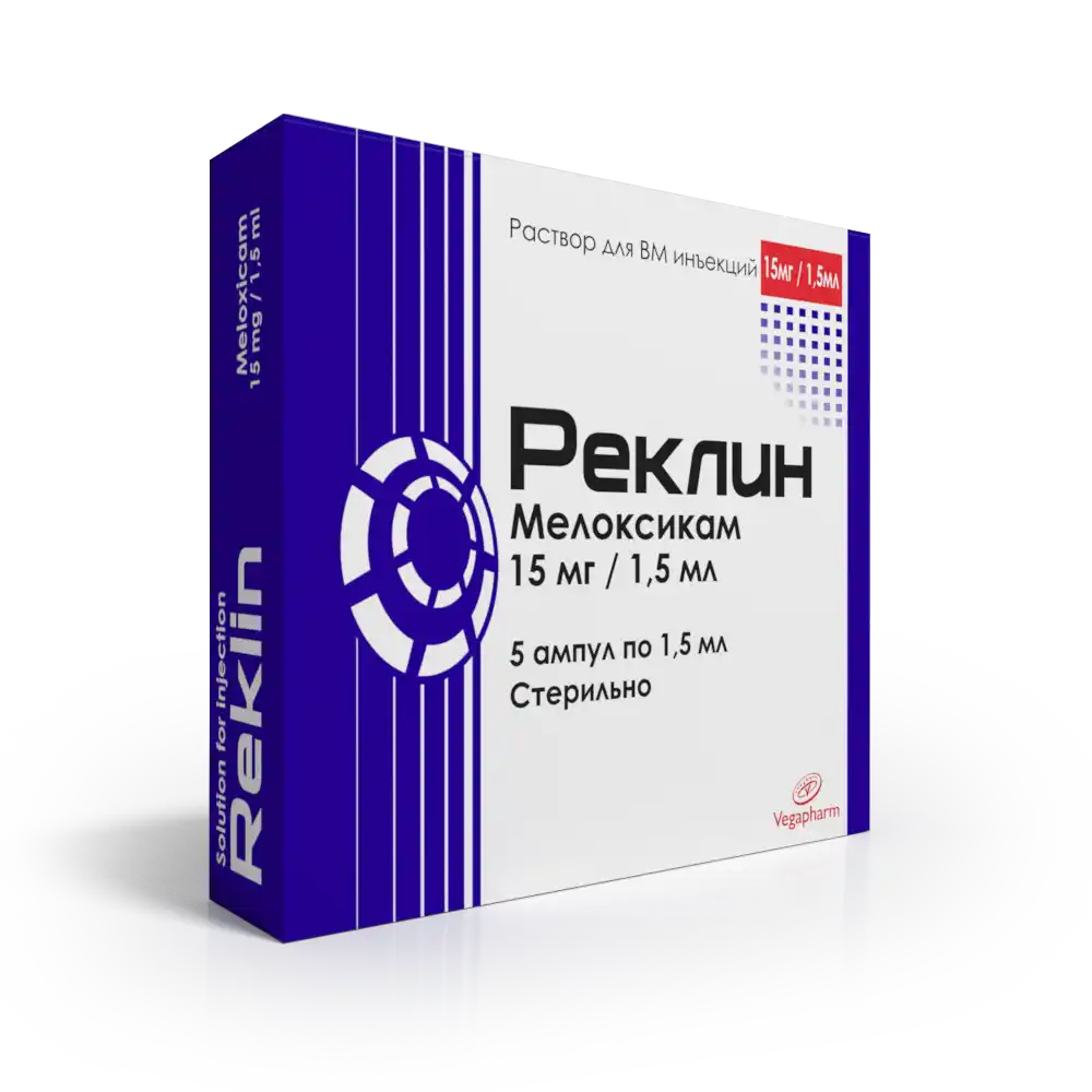 REKLIN inyektsiya uchun eritma 15 mg/1,5 ml N5
